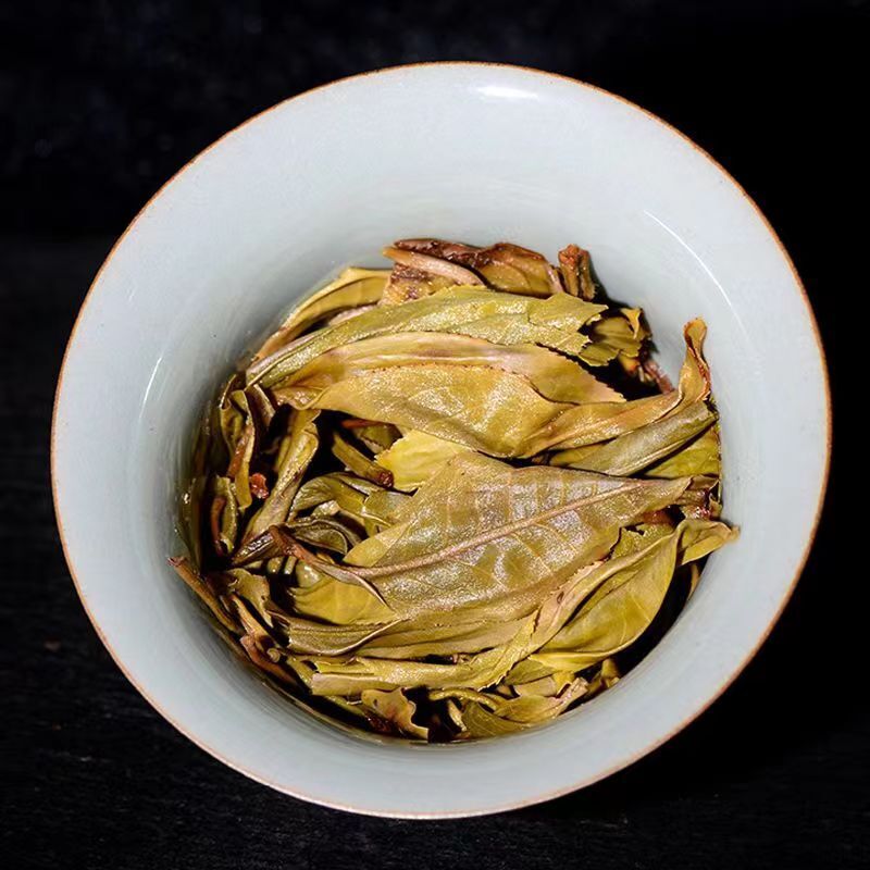 200g Yunnan Puer Tea Banzhang Panda Raw Pu-erh Tea Cake Organic Puerh Tea