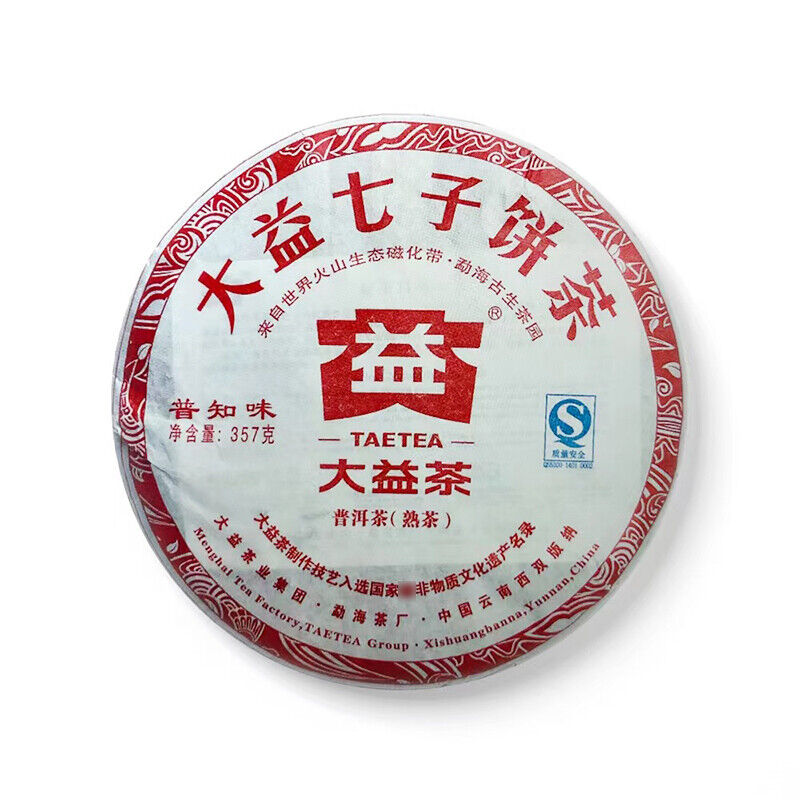 HelloYoung Ripe Puer Tea Dayi "Pu Zhi Wei" Shu Puerh Tea Chi Tse Cake 357g/12.59oz Secondary image
