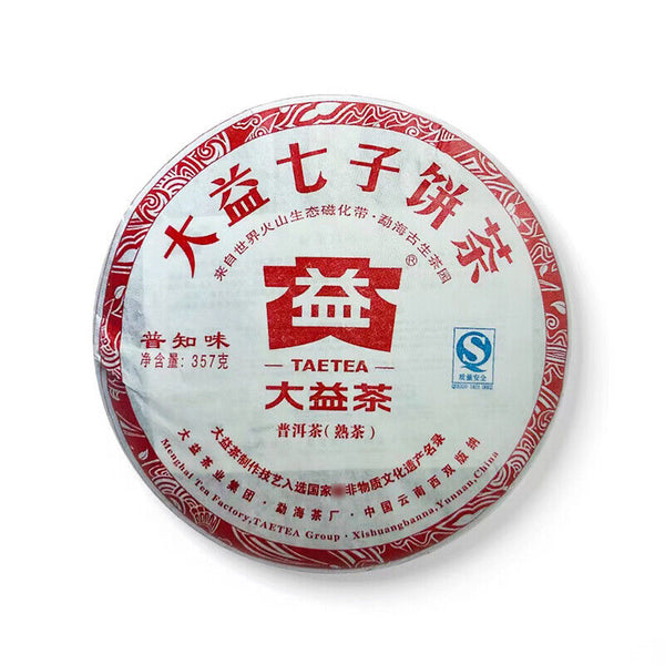 HelloYoung Ripe Puer Tea Dayi "Pu Zhi Wei" Shu Puerh Tea Chi Tse Cake 357g/12.59oz