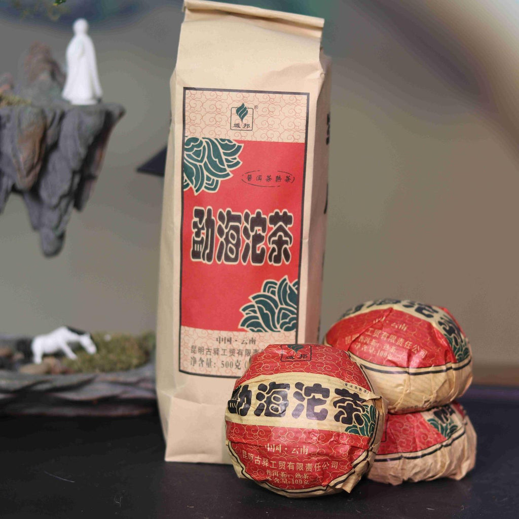 HelloYoung Menghai TuoCha YU BANG Shu Pu Er Yunnan Pu Erh Tuo Cha Ripe Puer 500g