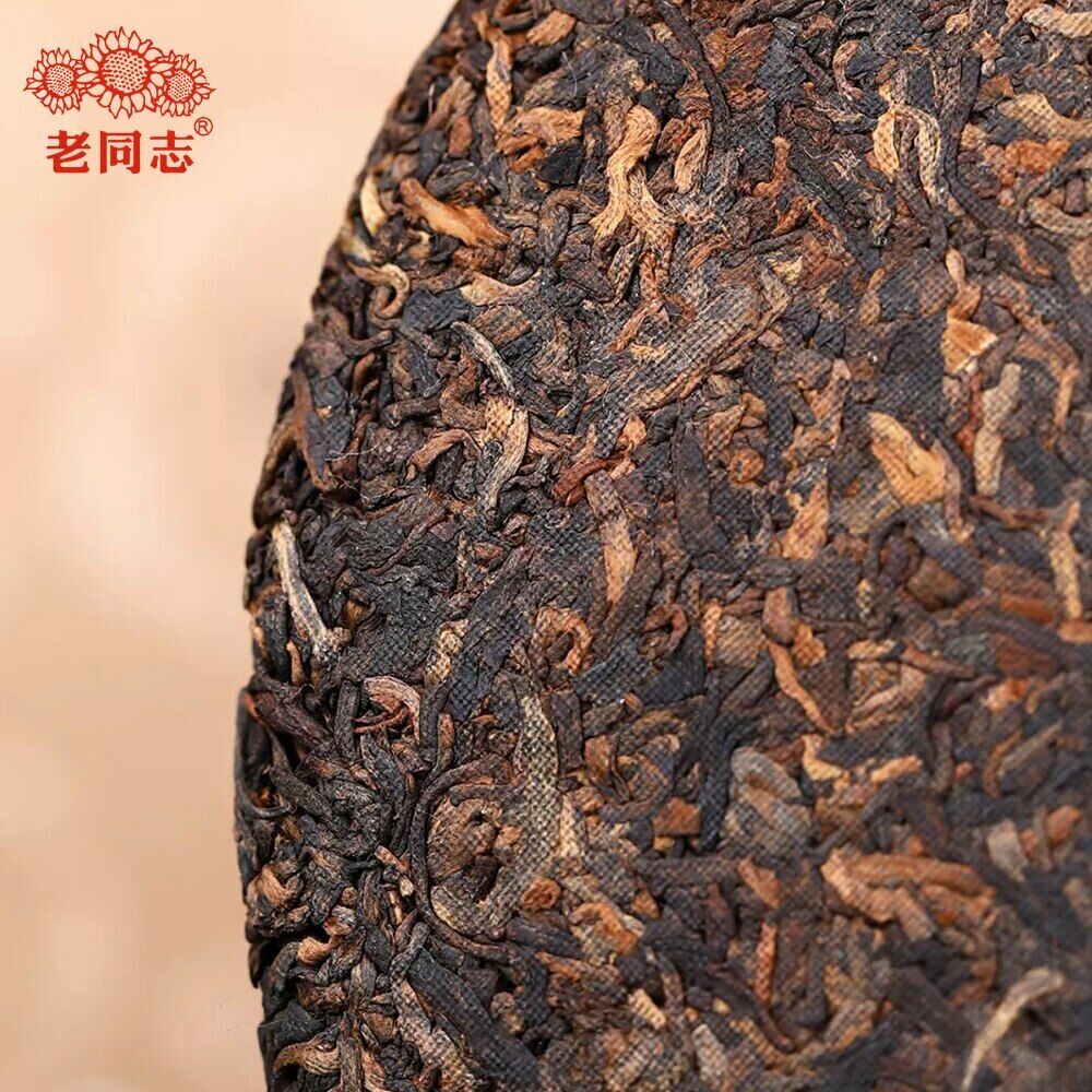 HelloYoung Haiwan Sea of Clouds Ripe Pu er Tea YunHaI Shu Puerh Chinese Tea 400g