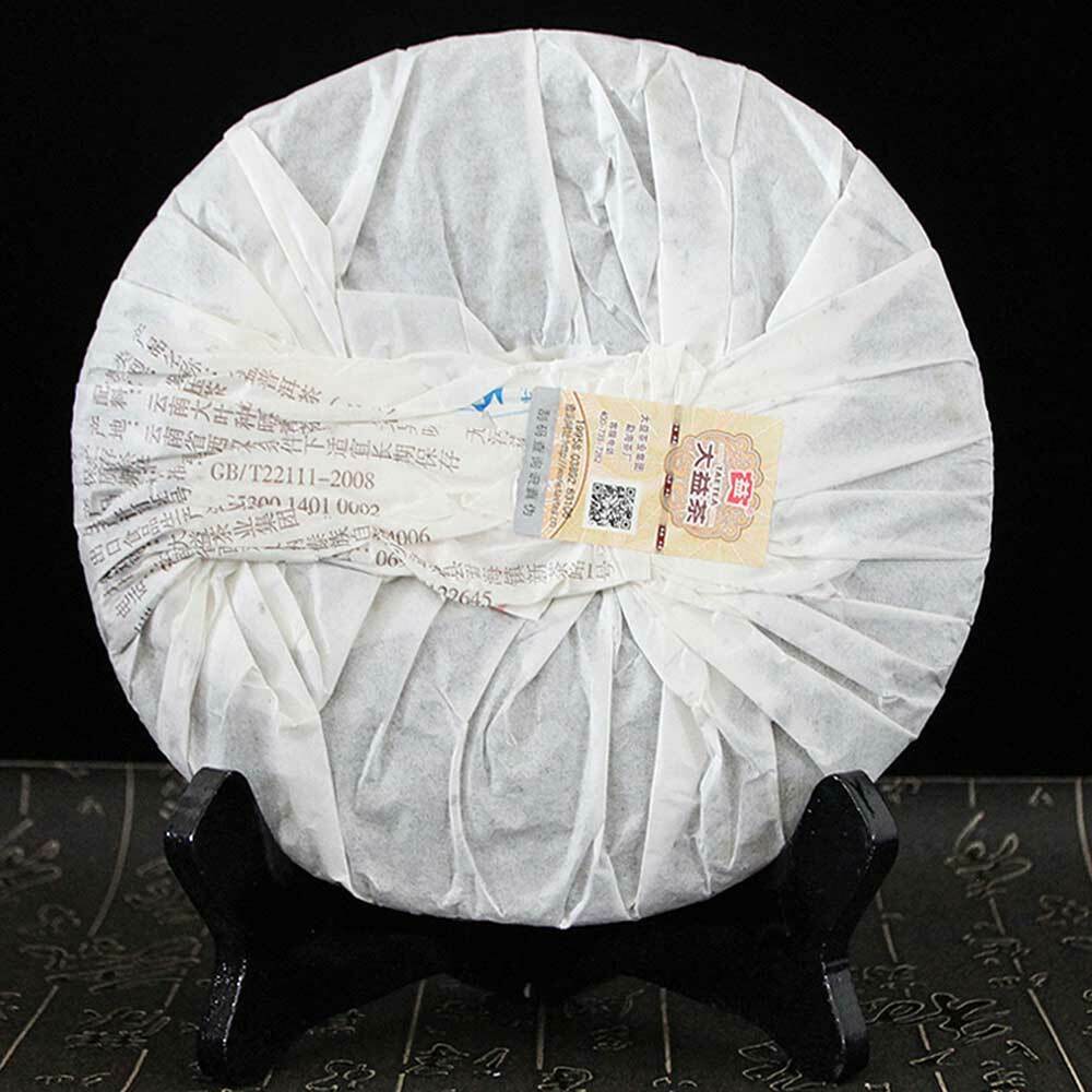 HelloYoung TAETEA Classic Ripe Puer Tea Yr 357g Shu Puer Top Tea Brand Tea