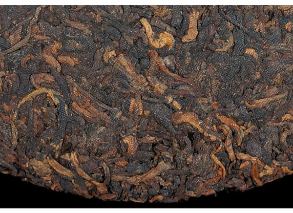 2006 Menghai Heaven Earth Royal Big Tree Ban Zhang Puerh Tea Cake 357g Ripe Puer