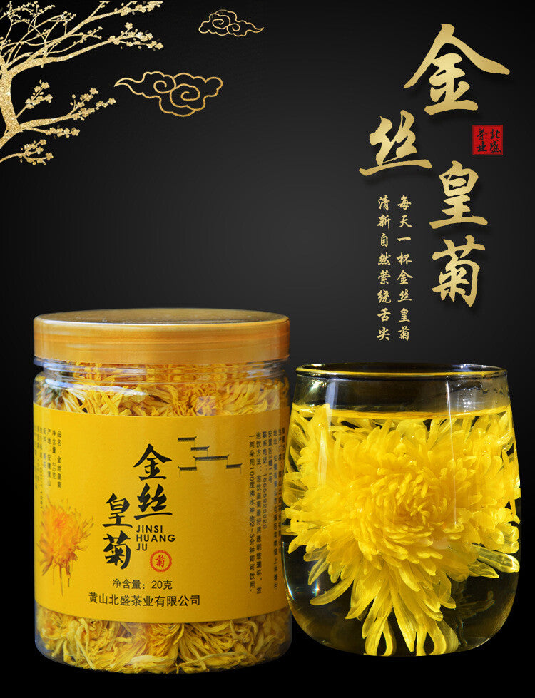 20g Chrysanthemum Blossom Tea  Chinese Chrysanthemum Tea Huangshan Golden Silk