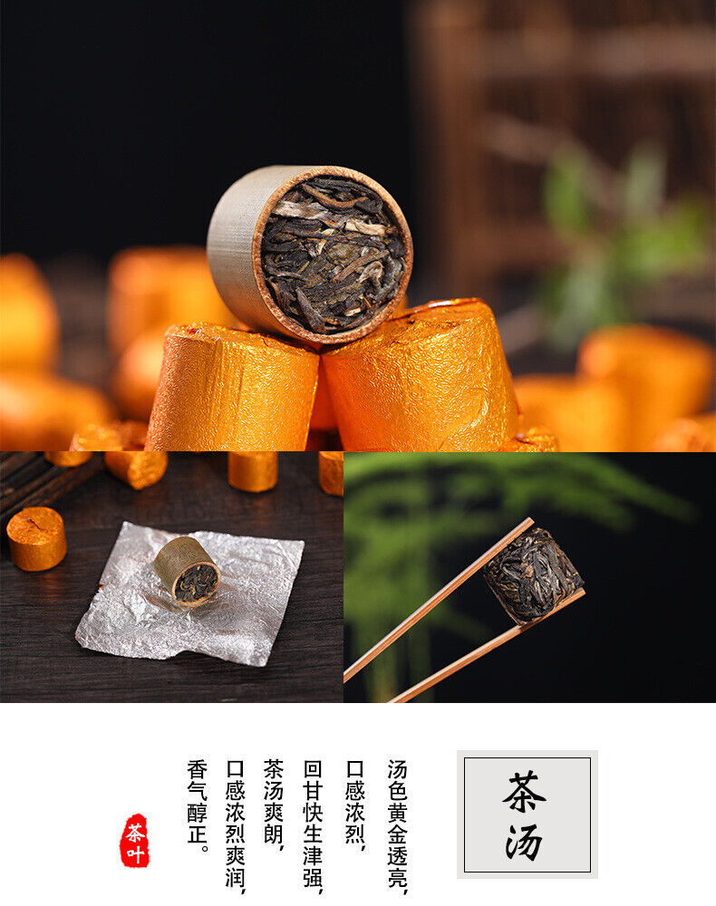 HelloYoung Year Supreme Bamboo Bingdao Ancient Puer Pu'er Puerh Tea Yunnan Raw 500g