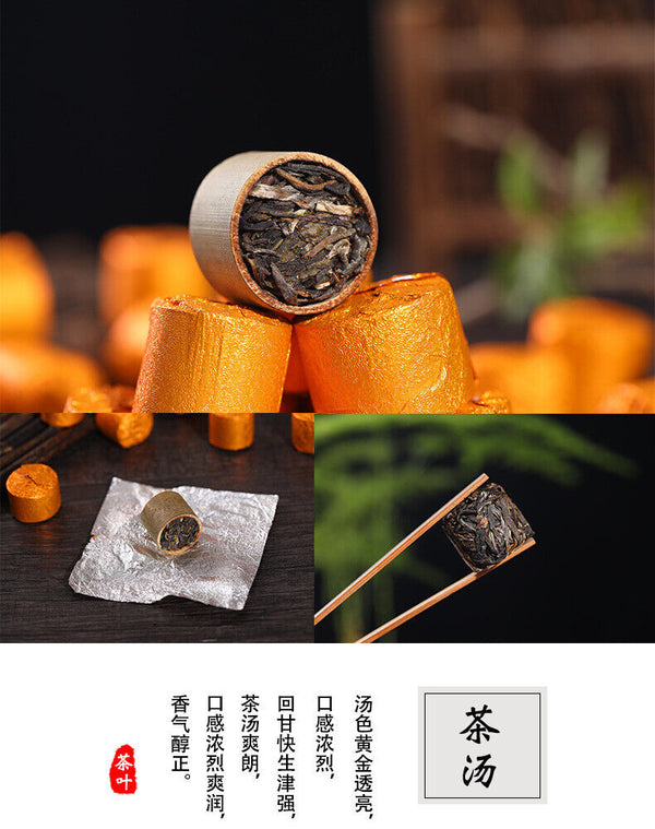 HelloYoung Year Supreme Bamboo Bingdao Ancient Puer Pu'er Puerh Tea Yunnan Raw 500g