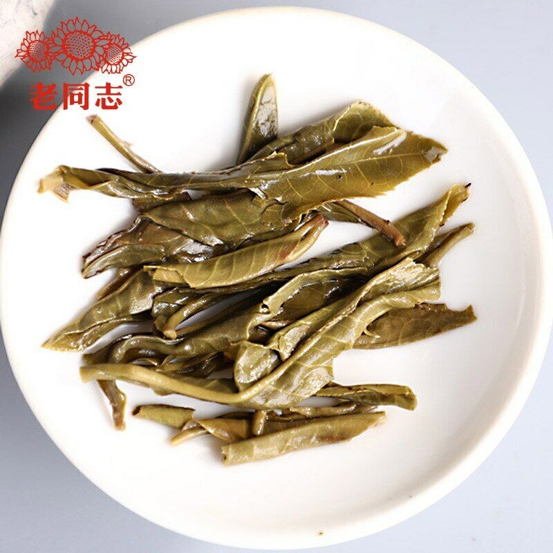 Puerh Tea Cake Good Fermentation Puer 400g/14.1oz Haiwan Raw Puer Tea