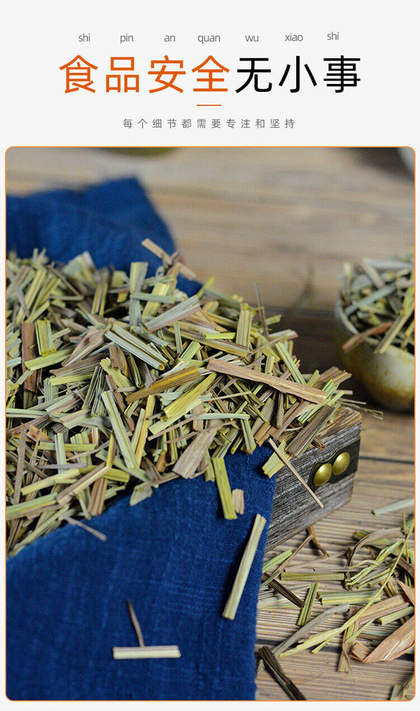 HelloYoung Dried Lemon Grass Chinese Ecology Loose Herbal Green Tea Cut Dried Herb 250g