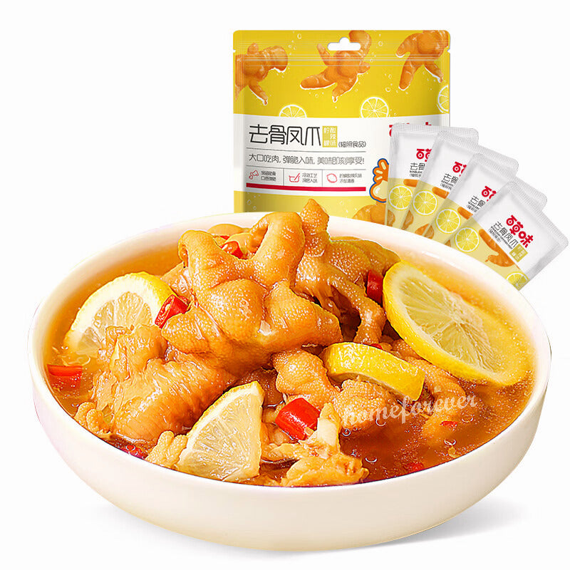 Baicaowei Lemon Flavor Chicken Feet Snacks Without Bone 110g x 2 Bags 百草味去骨凤爪柠檬味 Main image