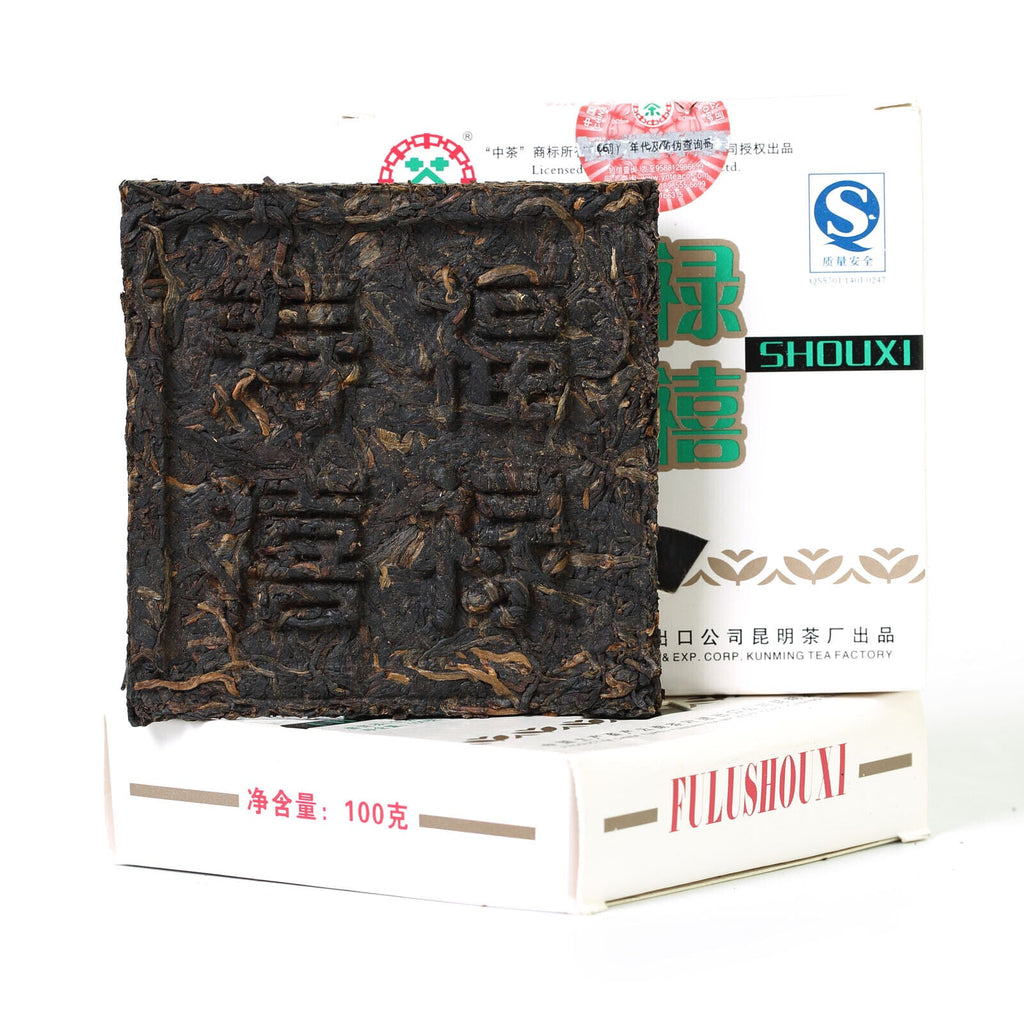 HelloYoung Yunnan Puer Pu'er Puerh Raw Cake Tea CNNP Zhongcha Fulu Shouxi Square Brick