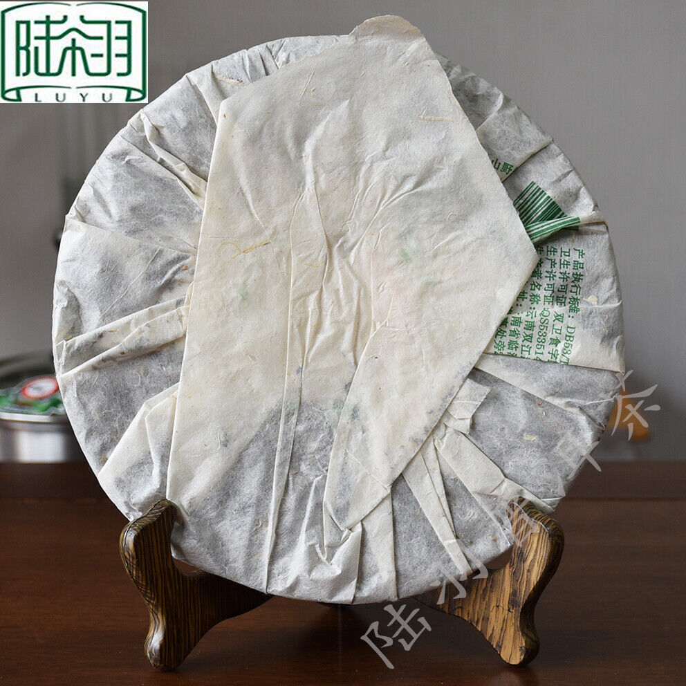 HelloYoung Mengku Rongshi "Big Snow Mountain" Shen Pu-erh Tea Raw Puerh Puer Cake 400g Secondary image