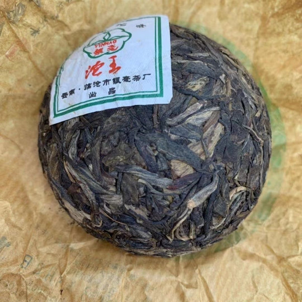 HelloYoung Yunnan Yinhao Tuocha Lincang Tea Factory Tuo Wang Aged Pu'er Raw Tea 100g