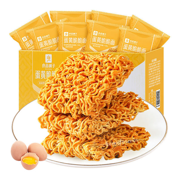 250g (about 8 bags) Liangpinpuzi Salted Egg Yolk Crispy Noodles Snack 良品铺子咸蛋黄干脆面