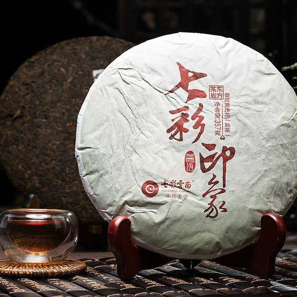 HelloYoung COLOURFUL YUNNAN Colorful Impression Pu-erh Tea Cake 357g Ripe Puer Pu'er Cooked