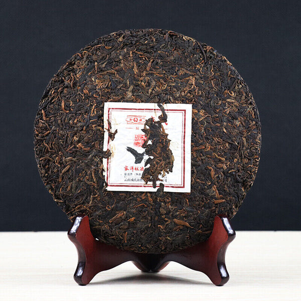 400g/14.11oz Pu-erh Mu Ye Chun MengKu Rongshi Shu GongTing Palace Ripe Puer Tea