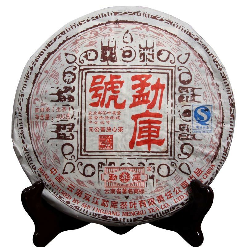 HelloYoung Raw Pu-erh Tea Chinese Puerh Tea 400g Top Mengku Rongshi Shen Puer Mengku Hao