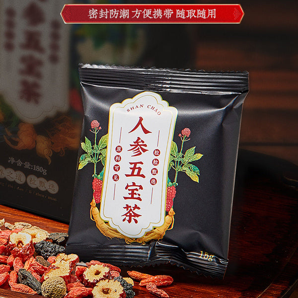 HelloYoung 150g 7 Kinds of Herbs Tea Ginseng Maka Sangshen Wolfberry Huangjing Herbal Tea