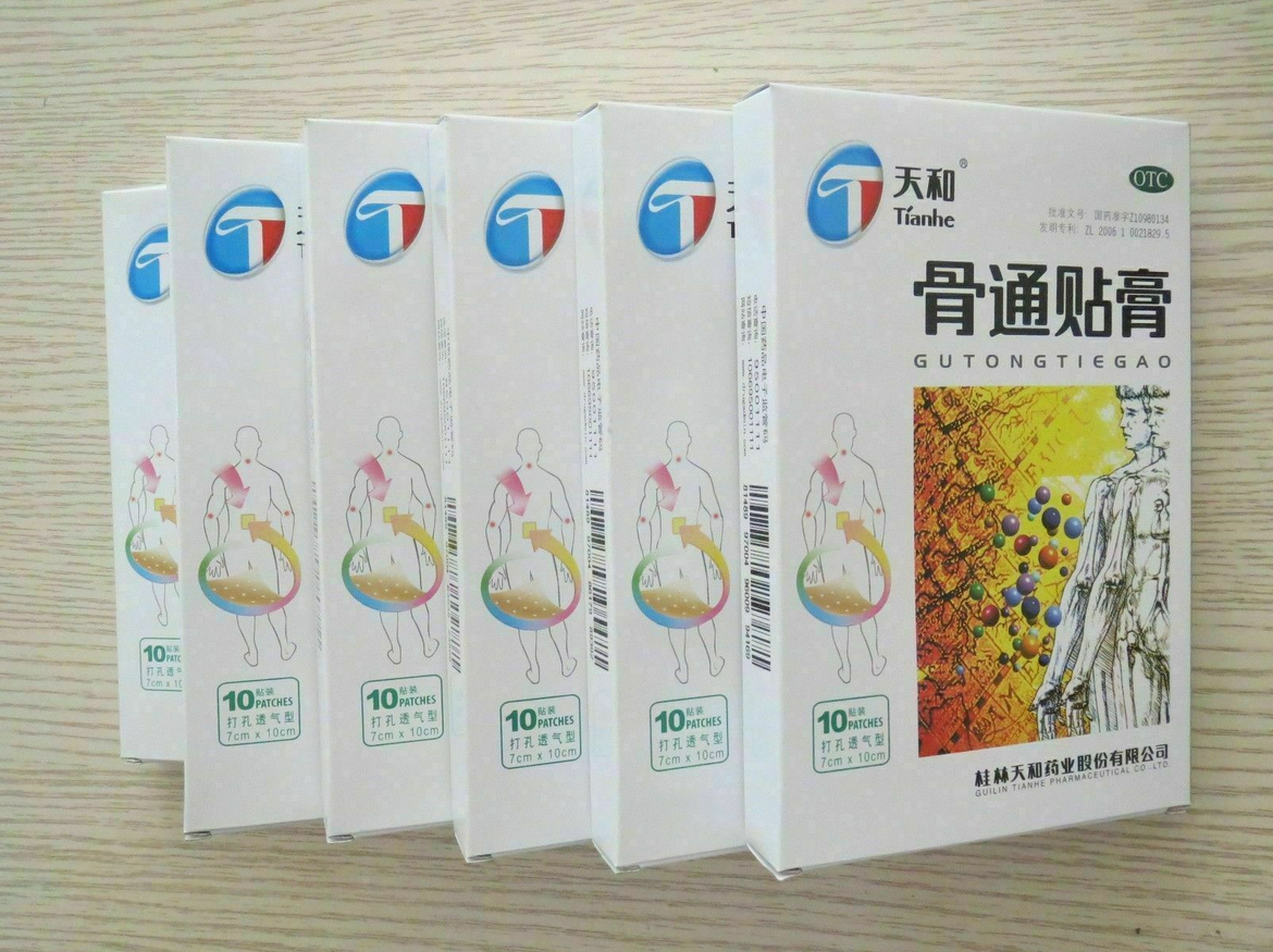 Tian He Gu Tong Tie Gao Tianhe Gutongtiegao 6 Boxes天和骨痛贴膏 6盒 Secondary image