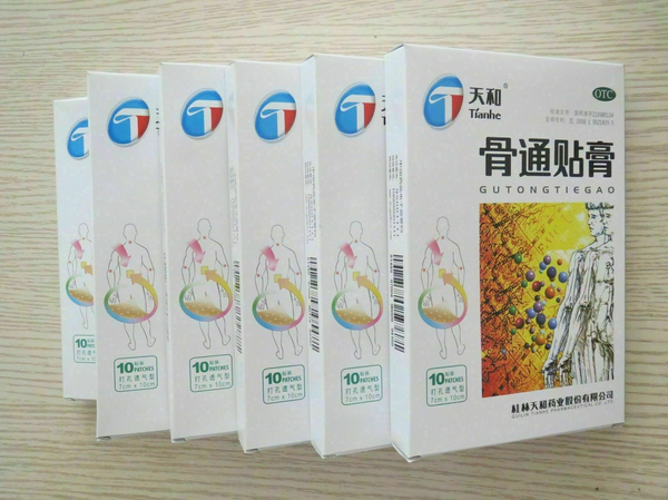 Tian He Gu Tong Tie Gao Tianhe Gutongtiegao 6 Boxes天和骨痛贴膏 6盒