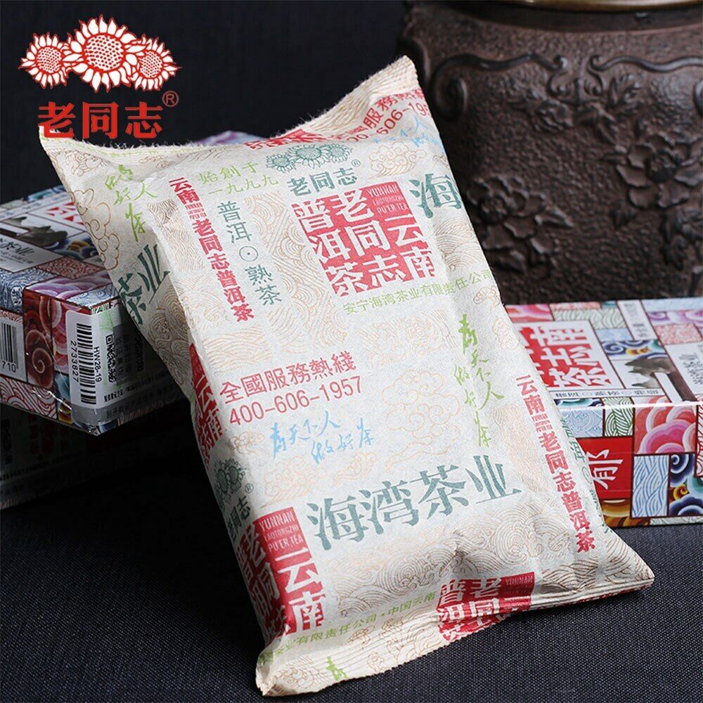 HelloYoung Pu Erh Tea Special Grade loose Ripe Puer Tea Healthy 100g Anning Haiwan Tea Old
