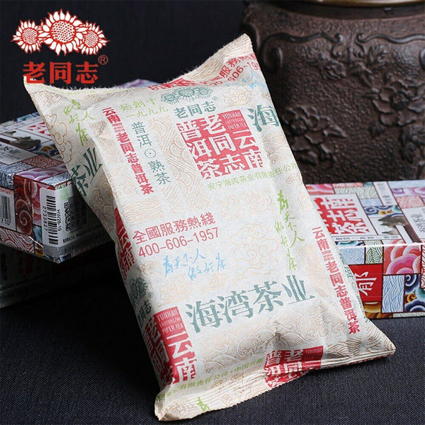 HelloYoung Pu Erh Tea Special Grade loose Ripe Puer Tea Healthy 100g Anning Haiwan Tea Old