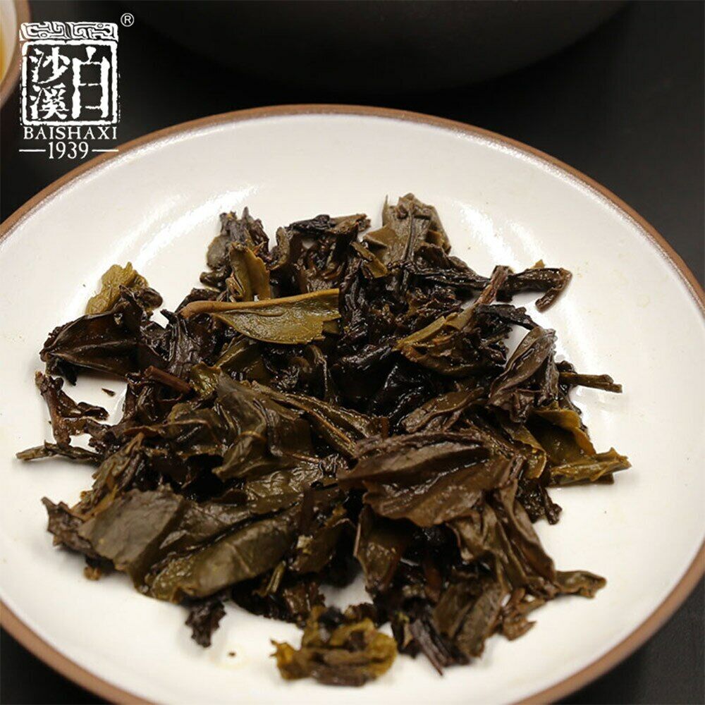 HelloYoung 318g Baishaxi Hei Cha Royal Fu Cha Dark Tea Golden Flower Tea