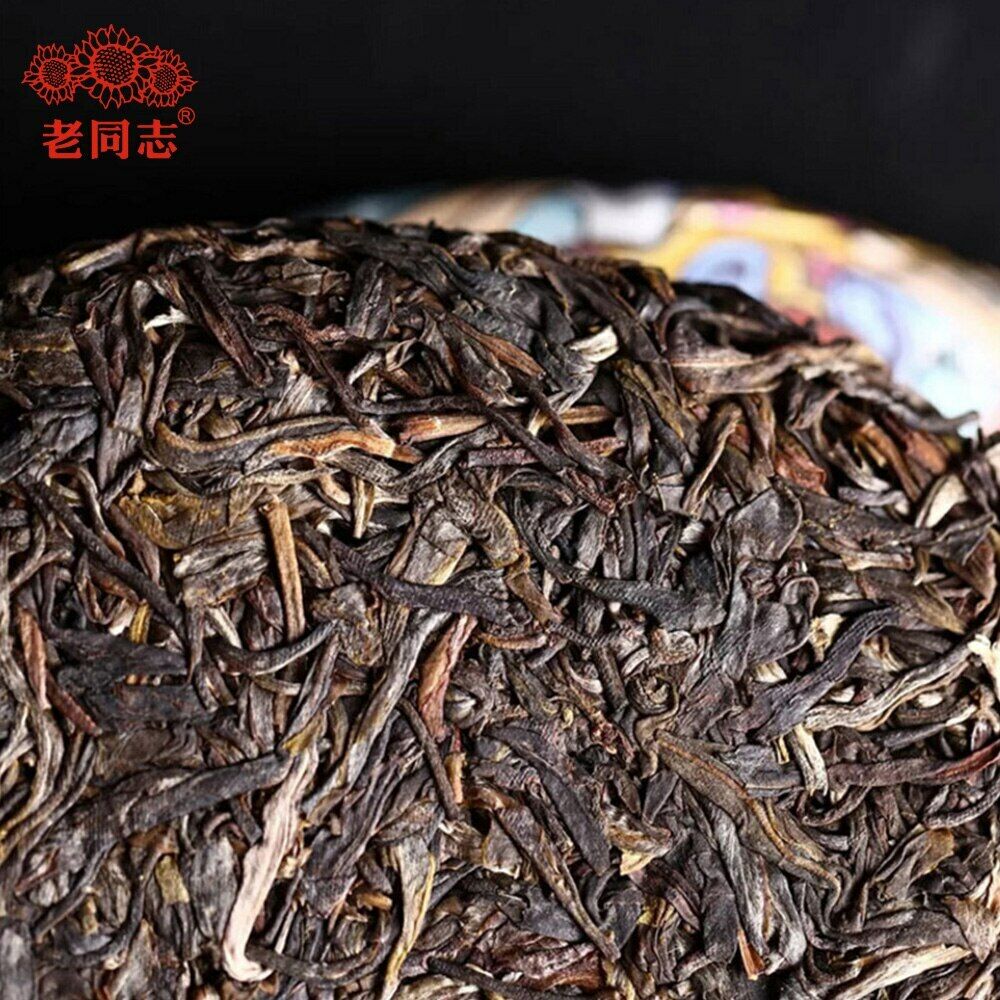 HelloYoung Haiwan Zodiac Bull Raw Puerh Bring You Joy and Luck Sheng Puer Tea 400g