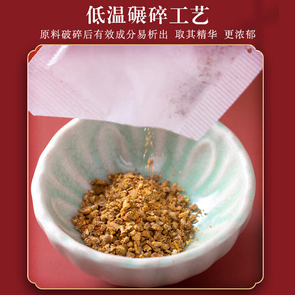 HelloYoung Health Tea Fuling Zhizi JujuTeaTongrentang Herbal Conditioning 同仁堂草本调理养生茶茯苓栀子菊苣茶 Secondary image