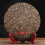 Old Raw Puer Tea Puerh 400g 2006 Puwen Yunya Chinese Tea Banquet Collection Cake