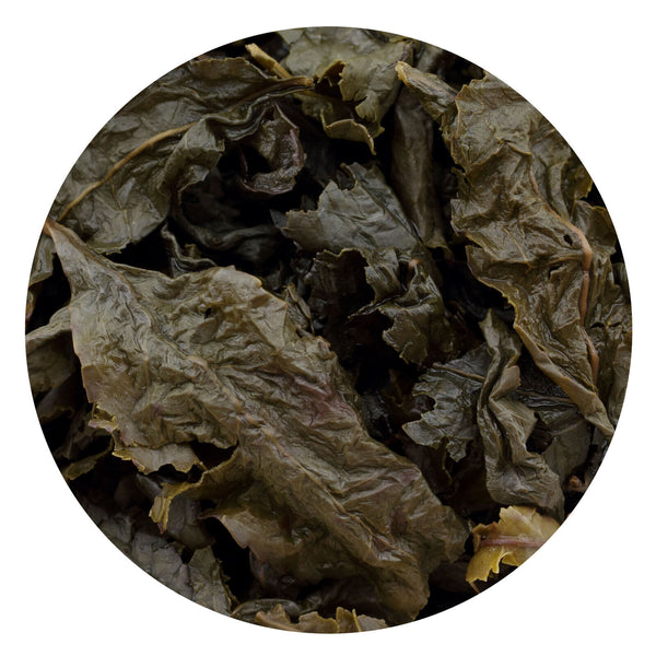 GOARTEA 250g Supreme ROASTED Tie Guan Yin Black Oolong Tea Anxi Iron Goddess Tee