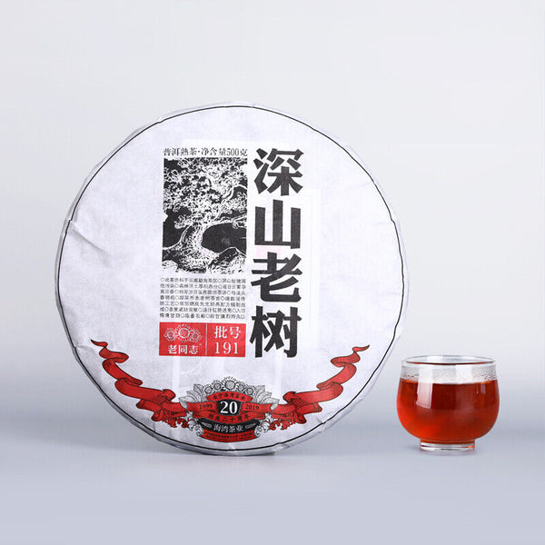 TemuTea 500g Remote Mountains Old Tree Tea Haiwan Old Comrade Aged Ripe Pu'er Tea Cake