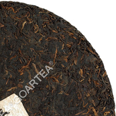 HelloYoung Pu-erh Puer Puerh Tea 357g 2002 yr Chinese Yunnan Aged Yiwu Golden Bud Ripe Cake