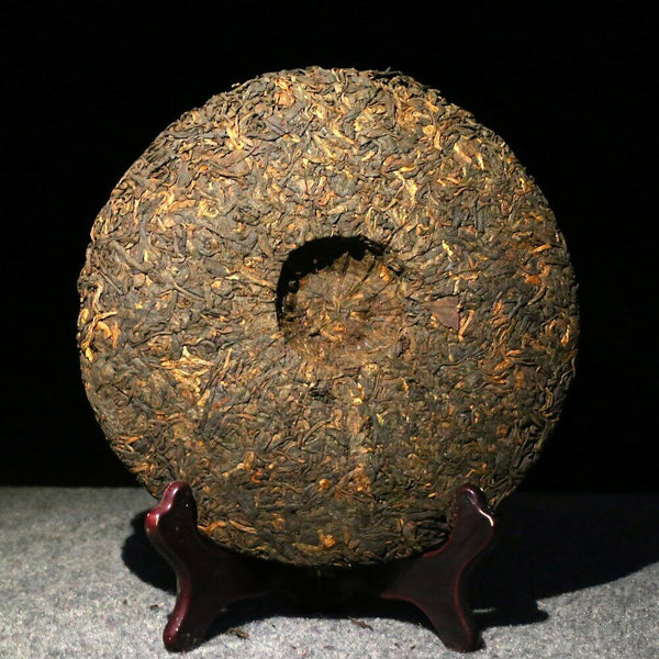 HelloYoung Yunnan Ripe Puerh Chen Xiang Hong Yin Shu Puer Cake Tea 357g