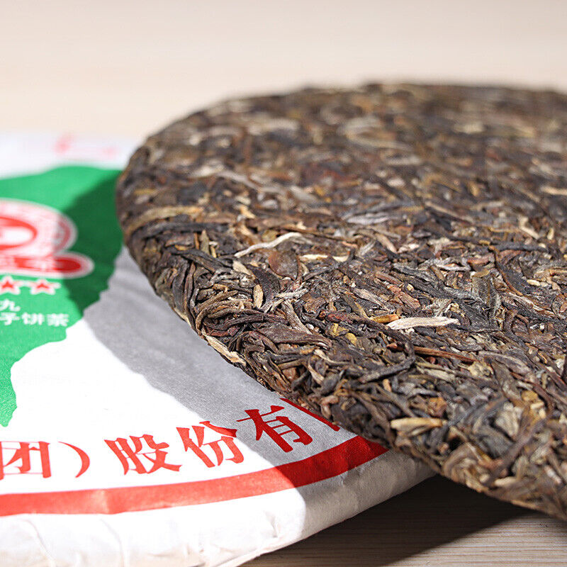 HelloYoung Jiujiu Xiaotai Xiaguan Tuocha Inherited No.6 Qizi Cake Puer Tea Raw 357g