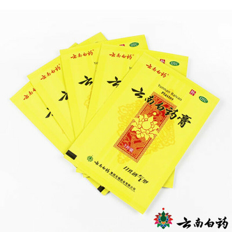 HelloYoung YunNanBaiYao 3 Boxes YNBY Baiyao Plaster 15 Pcs Bruises Contusions Injuries Wounds Swelling