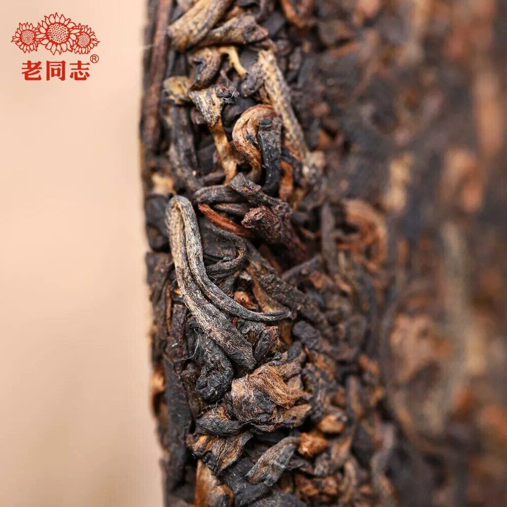 HelloYoung Haiwan Sea of Clouds Ripe Pu er Tea YunHaI Shu Puerh Chinese Tea 400g