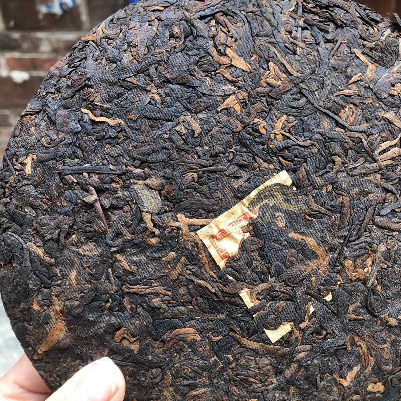 HelloYoung Tong Chang Huang Ji Yuan Cha Aged Ripe Puer Tea Yunnan PuErh 357g/12.59oz