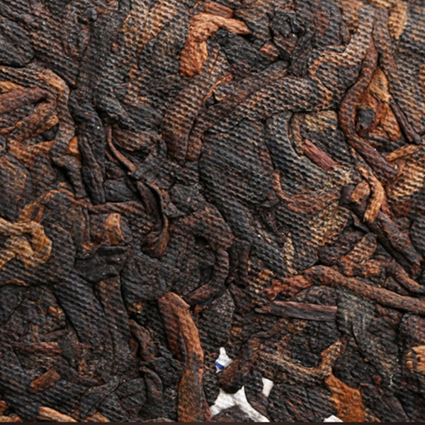 HelloYoung Shudaizi /"Jin Zhen Gong Ting" Royal Palace Shu Puer Ripe Puerh Tea 357g