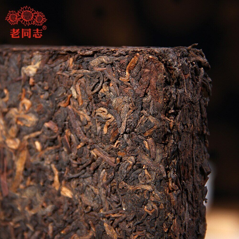 HelloYoung By Master Zou Shu Puerh Top Chinese Tea 250g Haiwan JiaJia Ripe Pu er Produced