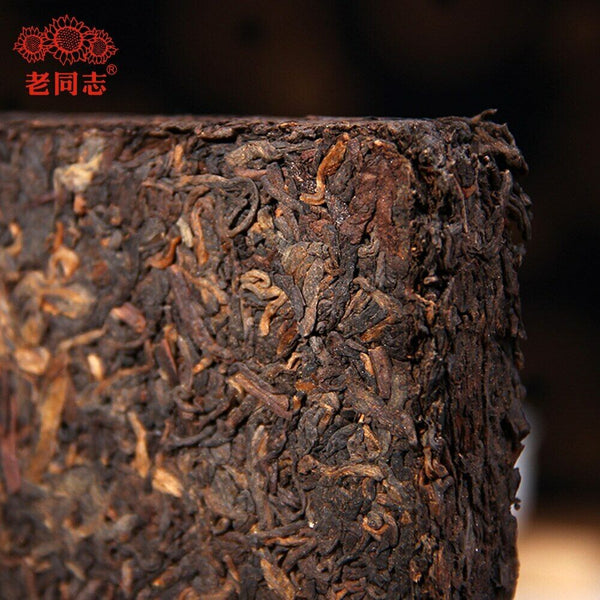 HelloYoung By Master Zou Shu Puerh Top Chinese Tea 250g Haiwan JiaJia Ripe Pu er Produced