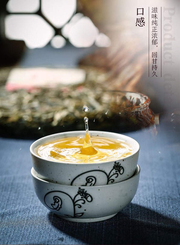 2021 CHINA TEA Puer Raw Puerh Tea 7541 Classic 150g ZhongCha Liushan Tea Boxed