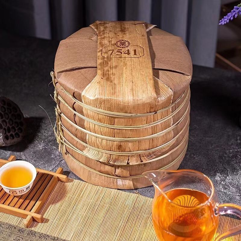 HelloYoung CHINATEA Brand Classic 7541 Pu-erh Tea Cake 357g Zhongcha Raw Pu'er Puer