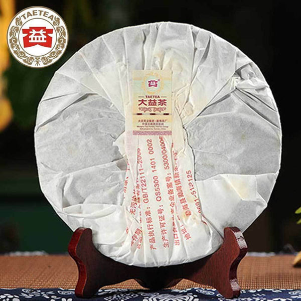 HelloYoung yr TAETEA 7572 (Batch 201) Ripe Puer Tea 357 g Dayi Shu Pu-erh Tea Cake