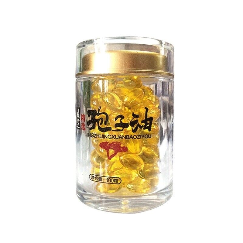 100% ORGANIC REISHI SPORE EXTRACT OIL 500mg x 200 Softgels NEW !