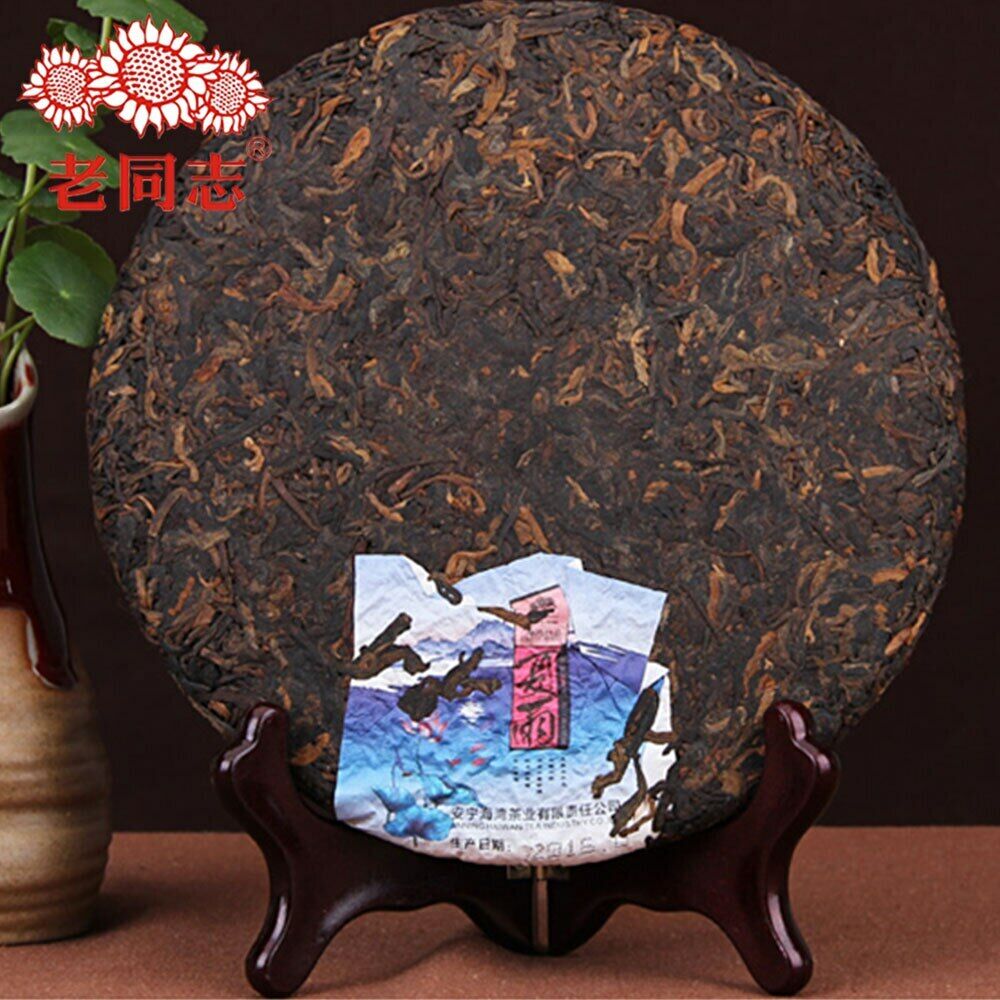 HelloYoung Haiwan Tea Pu'er Tea Old Comrade "Summer" Xia Yu Pu'er Cooked Tea 400g Main image