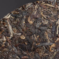 HelloYoung 2007 Yunnan Meng Hai Qi Zi Bing Cha Classic FU HAI 7536 Puer Tea Pu'er Raw 357g