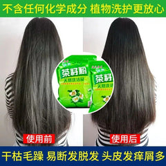 500g Pure Tea Seed Powder Shampoo Hair Natural Cleansing Powder Dish Wash