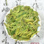 HelloYoung Dragon Well Green Chinese Tea Spring Fresh Portable Packaging 100g/bag