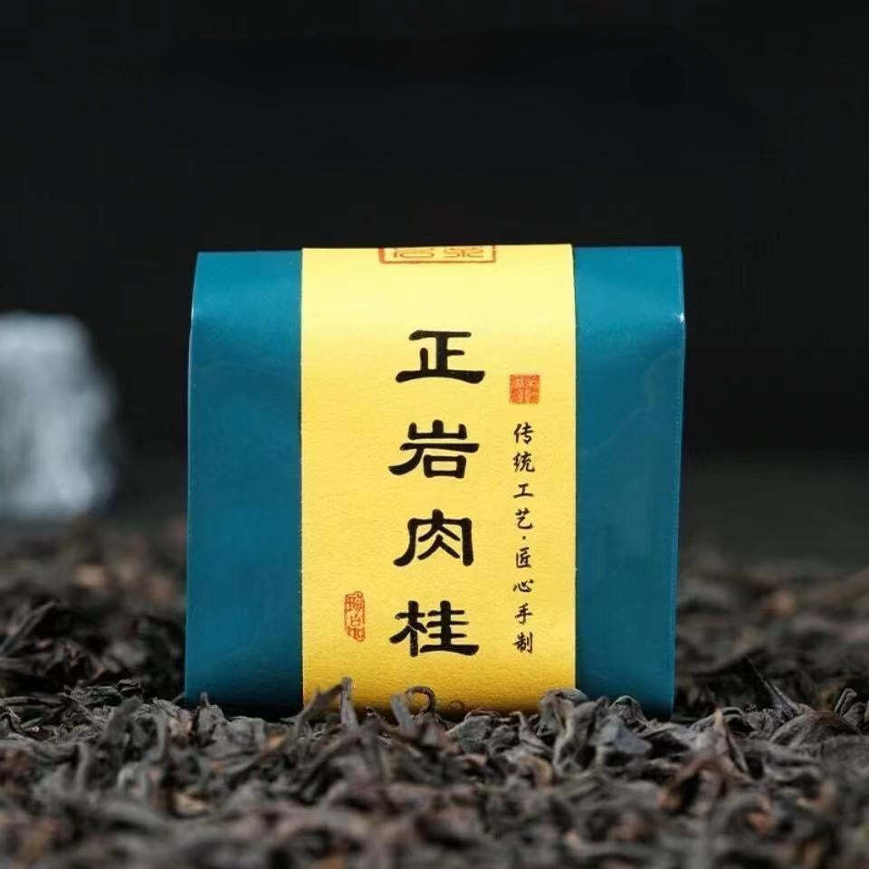 500g Zhengyan Rougui Rock Tea Chinese Wuyi Black Tea Organic Oolong Tea Benefits Main image