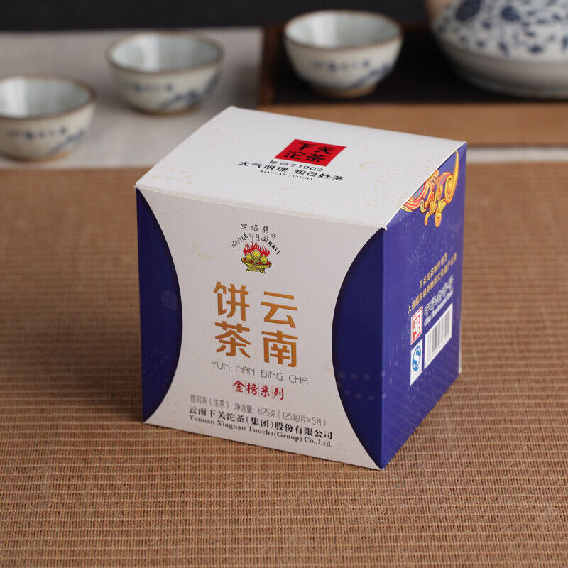 HelloYoung Year Xiaguan Baoyan YunNan BingCha Raw Pu-erh Iron Cake Pu'Er Tea 125g